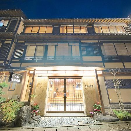 Hotel Sinonomesou Kinosaki Onsen Toyooka  Exterior foto